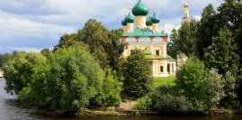 Калязин - Углич - Мышкин - Мартыново